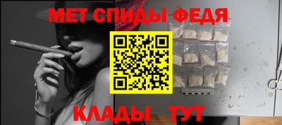 мдпв Волжск