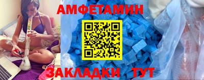 метадон Волжский