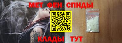 мдпв Волжск