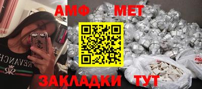 метадон Волжский