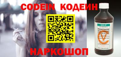 амфетамин Берёзовский