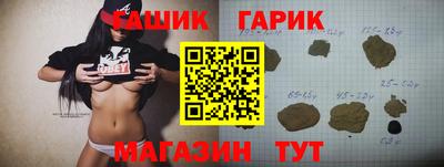 метадон Волжский
