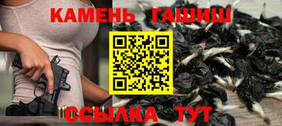 метадон Волжский