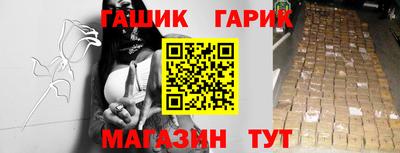 метадон Волжский
