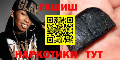 мдпв Волжск