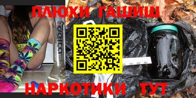 амфетамин Берёзовский