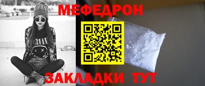 мдпв Волжск