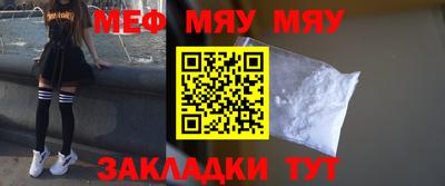 метадон Волжский