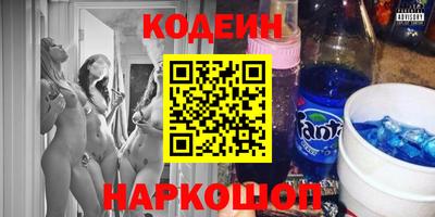 мдпв Волжск