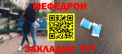 метадон Волжский