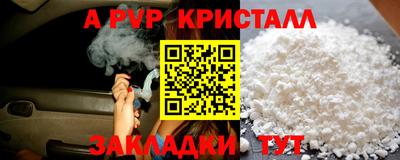 мдпв Волжск