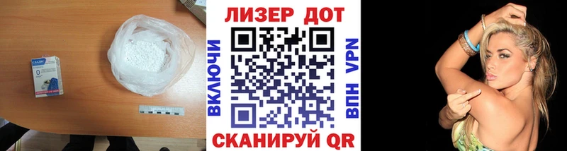 Лсд 25 экстази кислота  Корсаков 