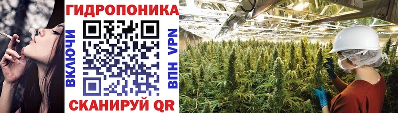 как найти   OMG как войти  Марихуана LSD WEED  Корсаков 